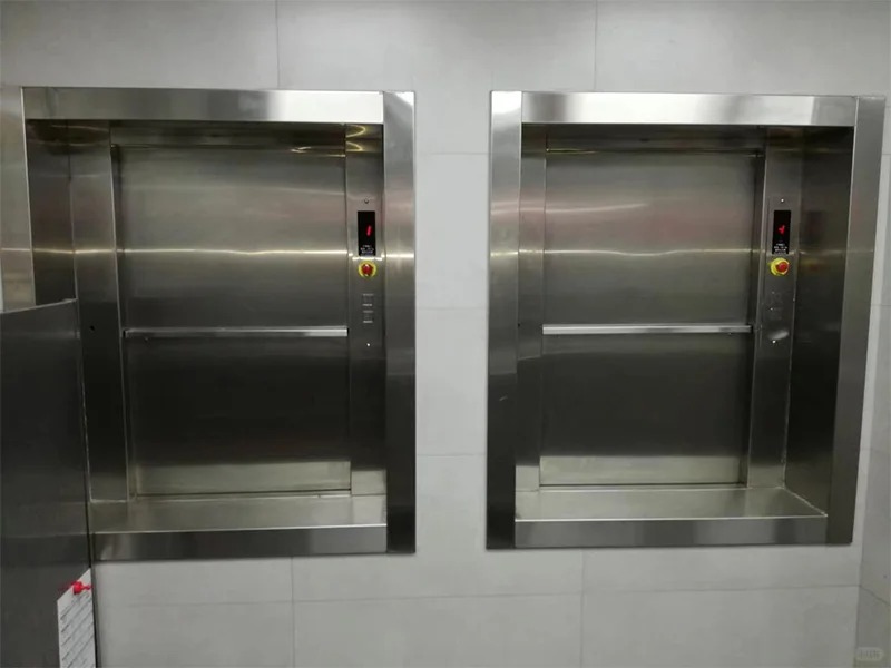 खानपान लिफ्ट